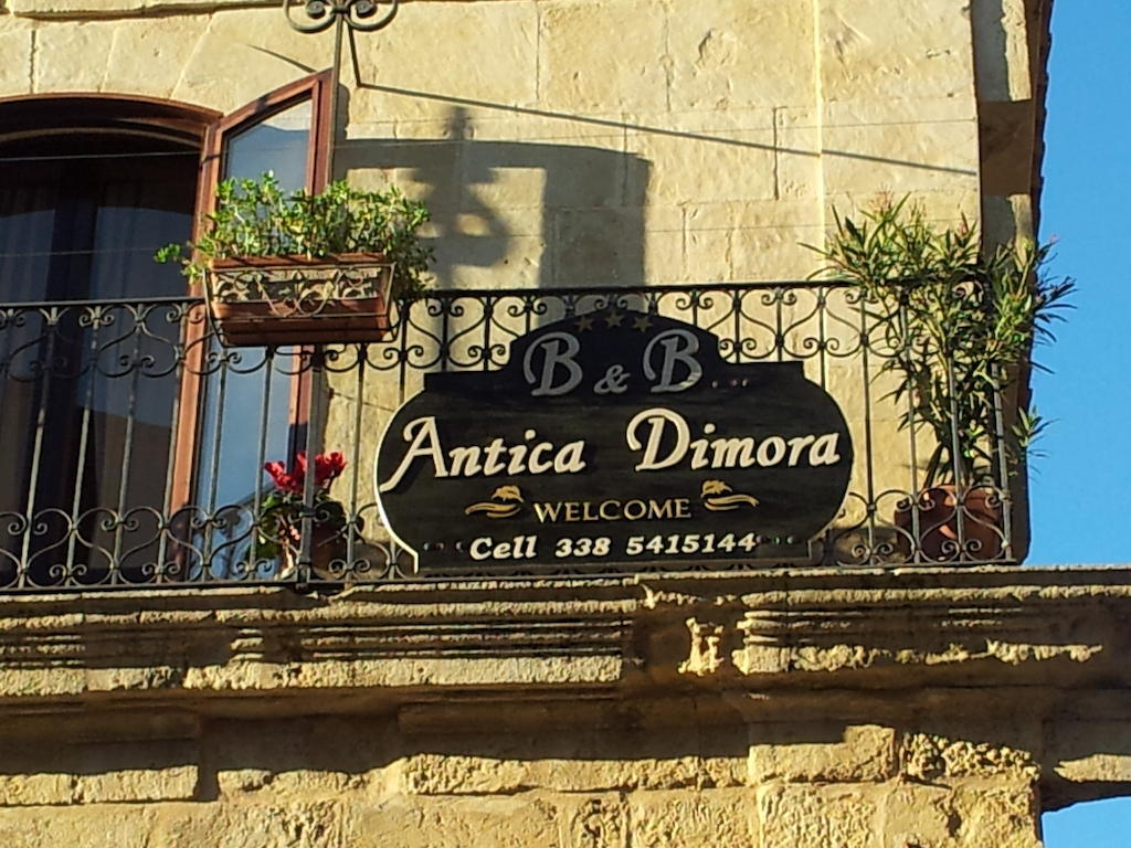 Bed and Breakfast Antica Dimora Historic Building Enna Zewnętrze zdjęcie